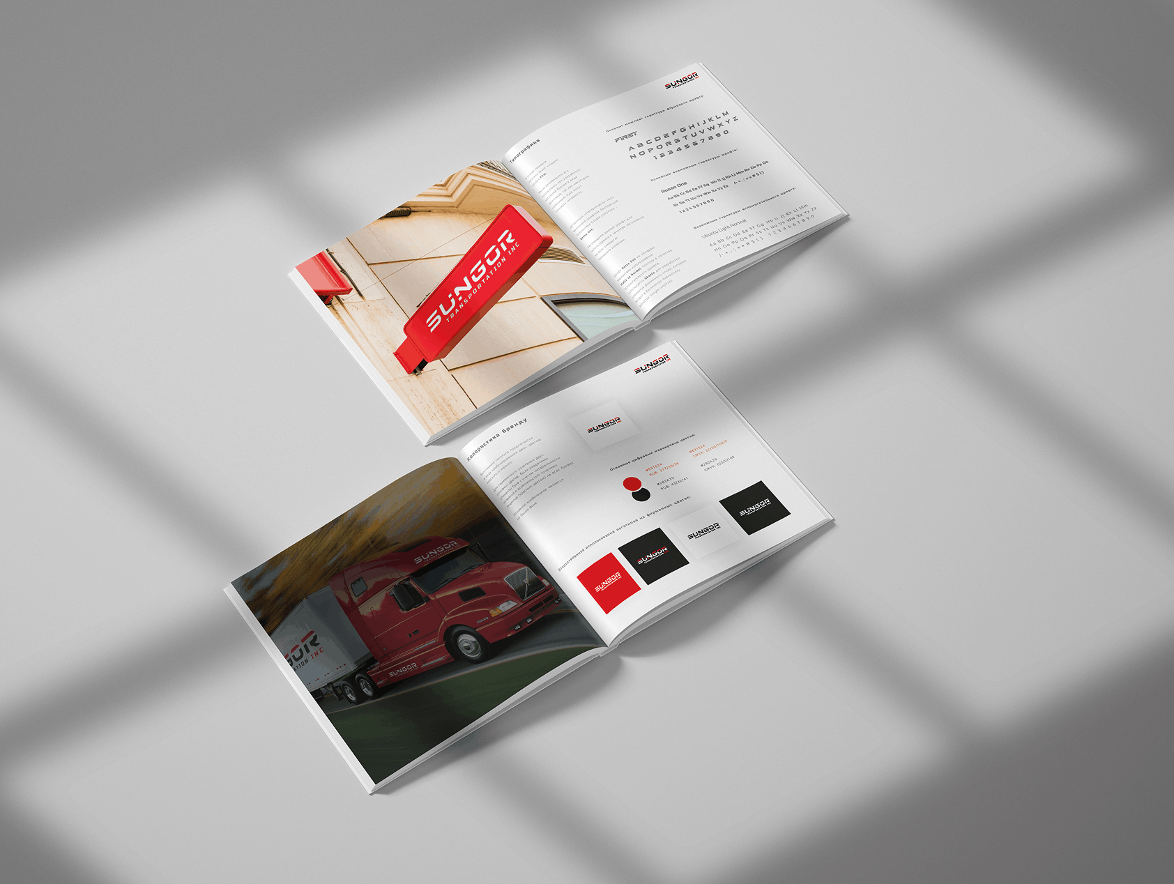 Businessclone logo book 2