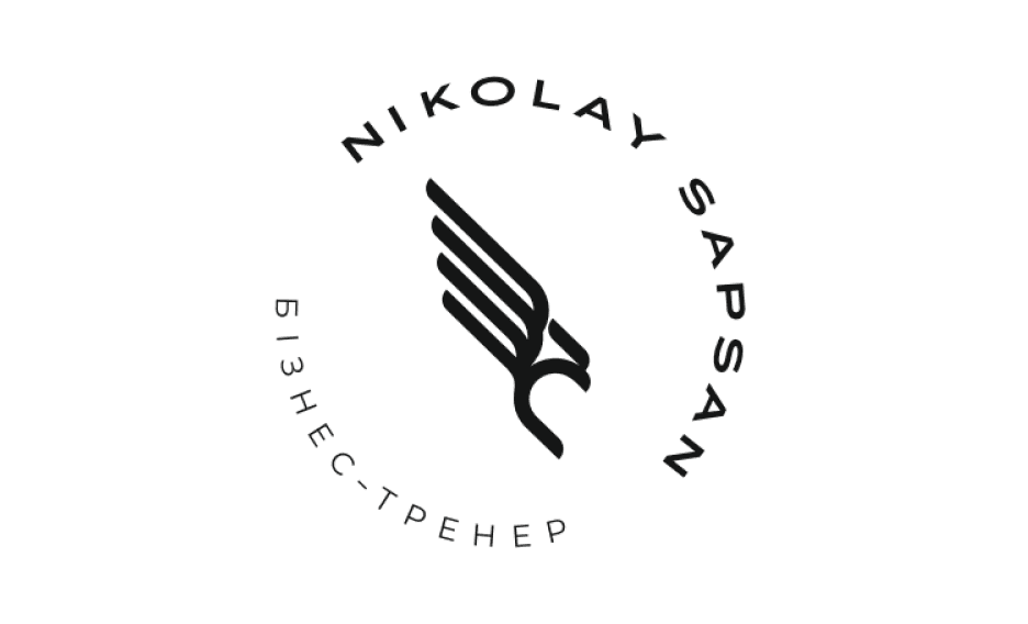 Сапсан